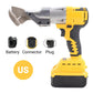 🔥Hot Sale🔥Brushless Cordless Sheet Metal Cutter