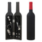 💥Special Big Sale - 50% OFF💥🔥Wine Opener Set for Wine Lovers