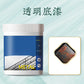 Water-based Home Renovation Rustproof Metal Paint