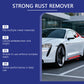 🥳2026 HOT SALE🥳50K+ SOLD!🚗💰Professional results, easy to use. Easy-to-use rust remover for cars and household use – get yours now! 🌿 🎨
