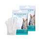 🐾50% OFF NOW!Convenient Efficient Pet Wash-Free Wipes Gloves