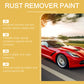 ⚡Professional metal rust remover spray