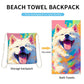 ⏰🔥LIMITED TIME 50% OFF!🔥50K+ SOLD!2-in-1 Printed Beach Towel Backpack