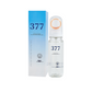 SPF50+ Whitening & Anti-Wrinkle Sunscreen Spray