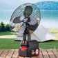 Rechargeable Portable Outdoor Wireless Camping Cooling Fan